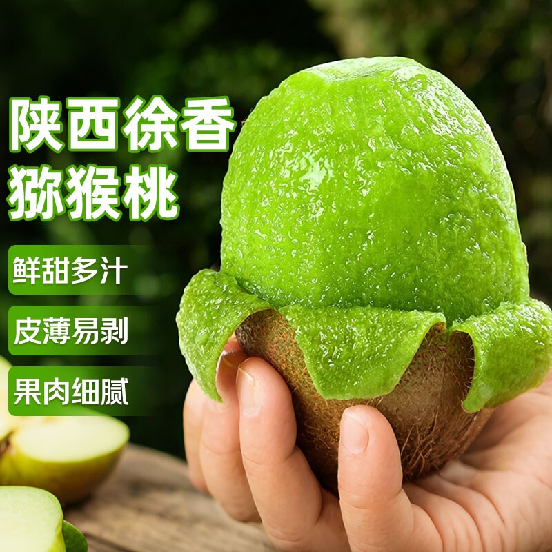 图 5