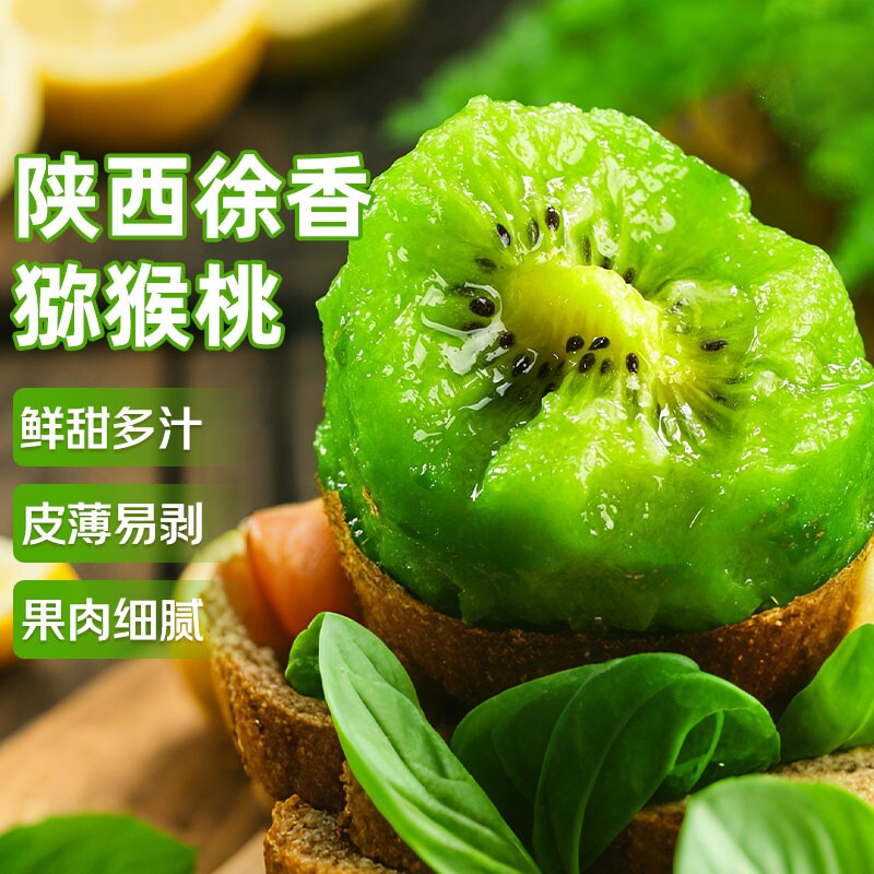 图 4