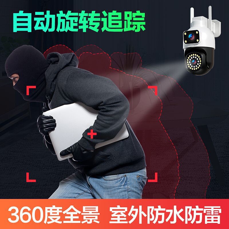 图 2