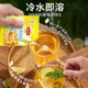 Lipton Cold Brew Lemon Black Tea Powder Instantly Dissolved in Cold Water