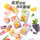 Lipton iced tea powder for brewing cold drink fruit tea