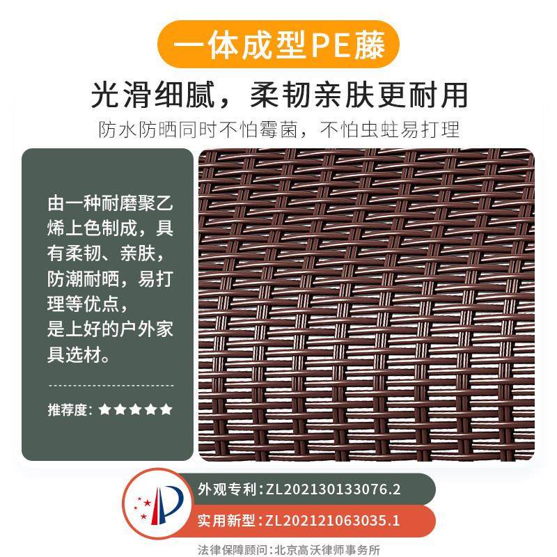 午憩宝户外阳台椅子单人藤椅休闲懒人靠背椅可折叠躺椅花园庭院椅,淘宝优惠券,粉丝福利购,淘宝优惠卷