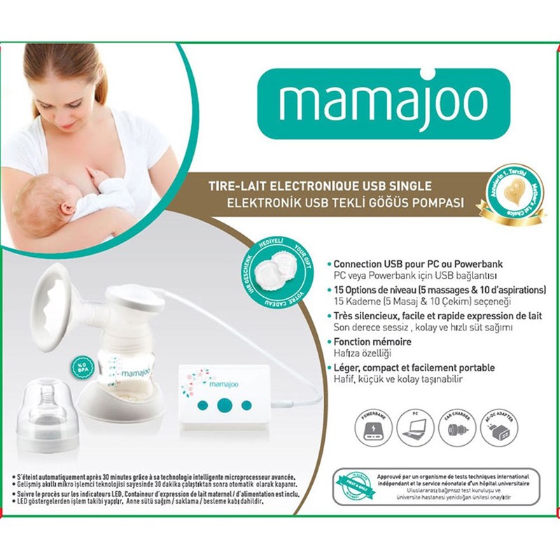 速发Mamajoo Electronic Single Breast Pump High Quality