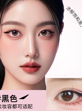 奇遇朵拉一体式转庄眼线印章笔
