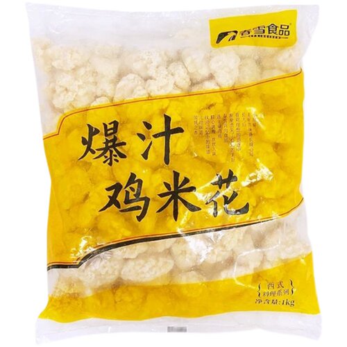 春雪鸡米花冷冻半成品盐酥鸡鸡块鸡排油炸小吃空气炸锅食材家庭装 - 图3