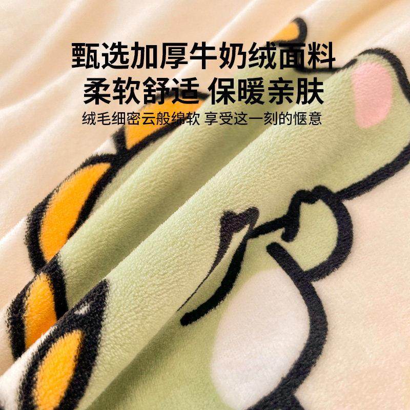 梦特娇牛奶绒枕套48cm*74cm单双人加绒单枕巾枕头套秋冬2025新款 - 图0