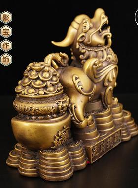 貔貅摆件一对黄铜皮丘霸王铜貔貅大号招客厅办公室礼品家居装饰品