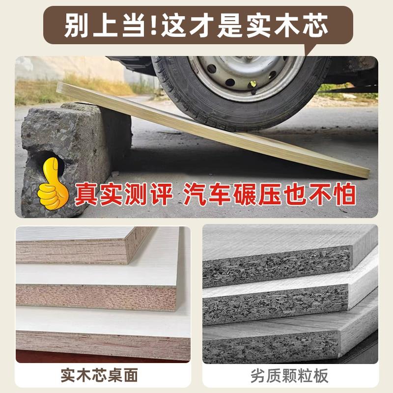 转角实木书桌家用学生学习办公桌椅套装洞洞板电脑桌书架一体桌子 - 图0