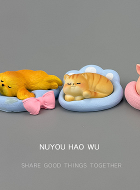 治愈系小动物摆件玩偶装饰品女生