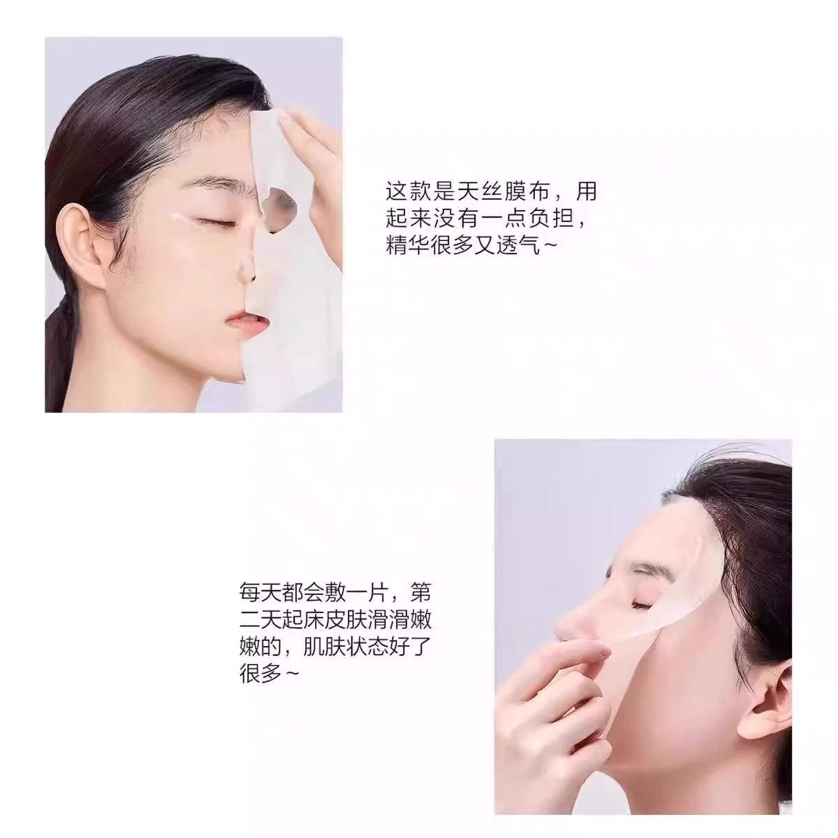 韩束细腻保湿红蛮腰面膜补水保湿提亮肤色紧致贴片官方旗舰店正品