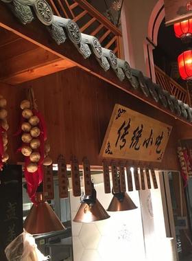 乡村风装饰品农家乐墙面农家小院布置东北风格火锅店饭店挂件挂饰