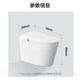 Jomoo Light Smart Toilet Seat Seat Fully Automatic Electric Small Household Small Size Household Flushing Drying Heating