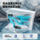 Jomoo light smart toilet seat fully automatic home