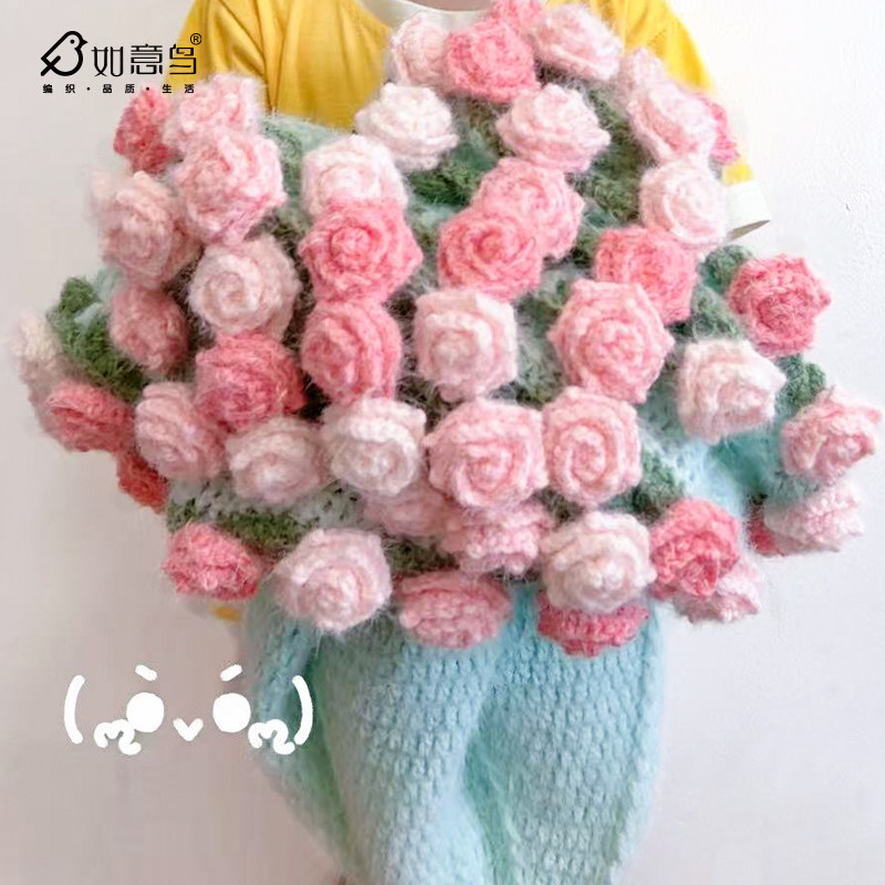 如意鸟轻岚心意花束毯不是山谷手工编织钩针渐变毛线团DIY材料包,淘宝优惠券,粉丝福利购,淘宝优惠卷