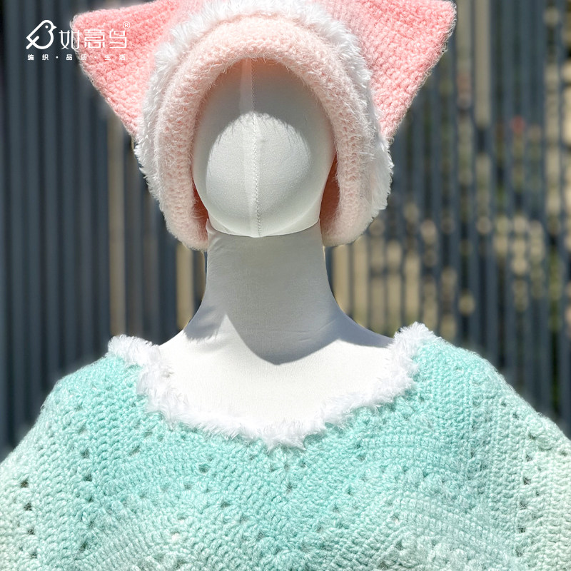 如意鸟轻岚七星斗篷DIY组合装钩织手工渐变毛线七星毯长绒材料包,淘宝优惠券,粉丝福利购,淘宝优惠卷