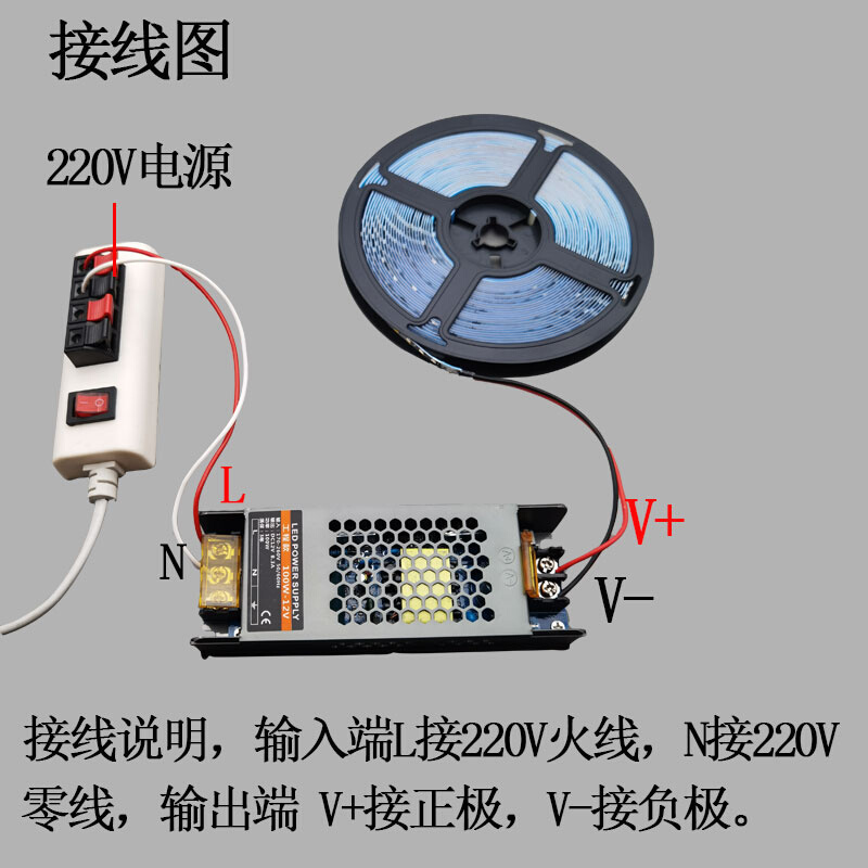 直流低压DC12v24VLED灯带电源变压器驱动灯箱展示柜线条灯稳压器 - 图3