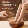 【明日光】暴汗泡脚丸子泡脚球1盒/10粒