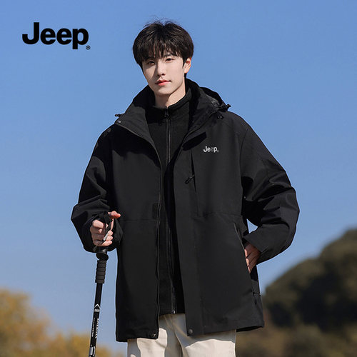 Jeep吉普官方夹克男士2026新款防风抓绒保暖衣服连帽旅行冲锋外套 - 图3