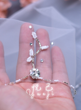 悦己新款新娘精美头纱韩式结婚单层重工勾花搭手工珠串珠边YJV231