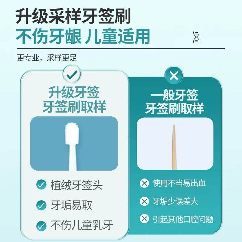 图5