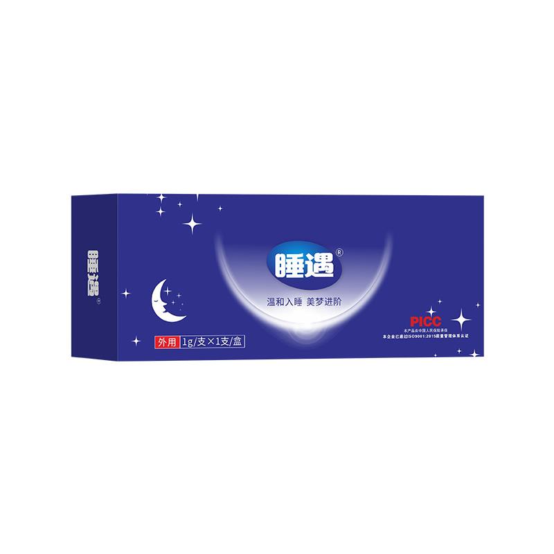 睡遇睡眠凝胶改善失眠入睡困难外用助眠神器助睡觉熬夜助困难入G - 图3