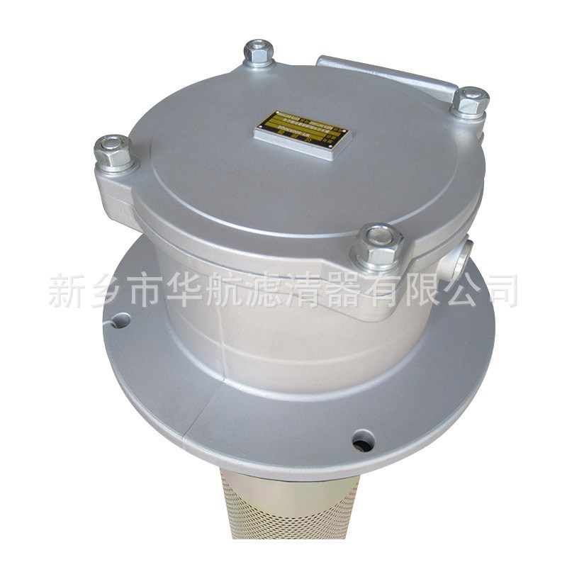 速发供应回油 WY-0x0Q2 磁性回油WY-A - 图1