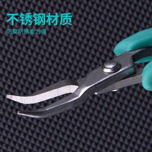 进口宝工不锈钢弯嘴钳 多功能钓鱼维修弯咀钳 迷你弯嘴钳PM-396I - 图3
