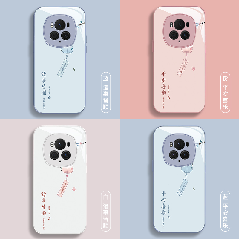 适用华为荣耀magic6pro手机壳诸事皆顺huawei荣耀magic5pro高级感magic4可爱magic3防摔硅胶液态全包保护套 - 图3