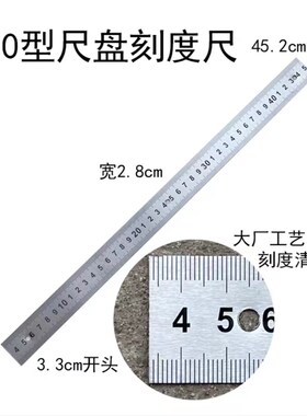 手动瓷砖切割机8001000推刀地砖尺盘红外线靠尺刀轮配件