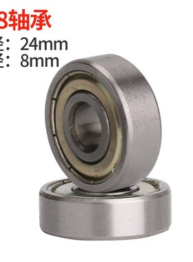 手动瓷砖切割机推刀配件铝合金铸钢机头吸盘轴承红外线壶脚轮胶棉