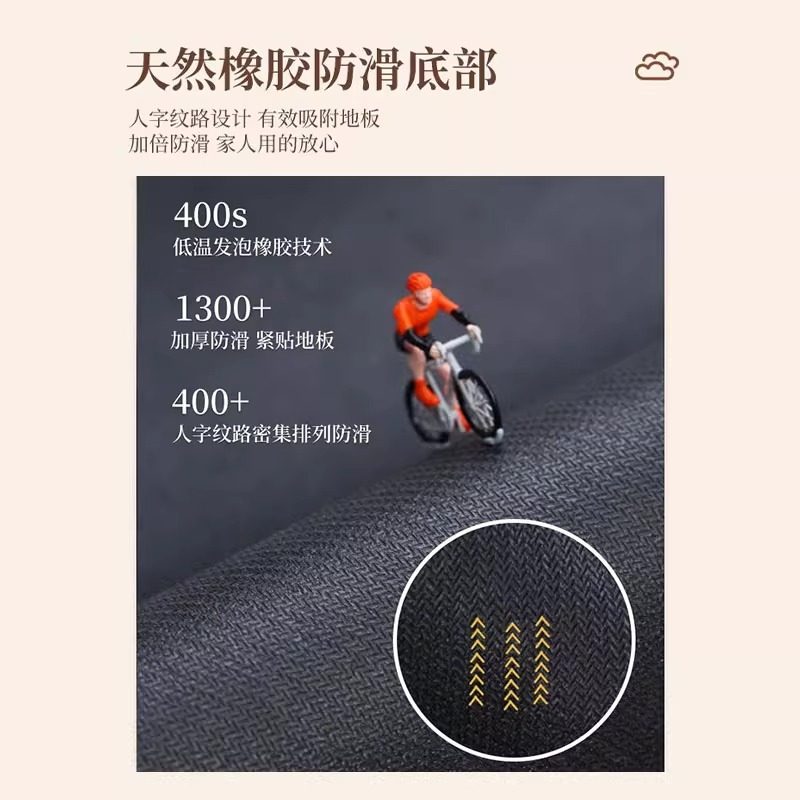 红色入户门地垫门垫进门口地毯乔迁吸水防滑耐脏脚垫硅藻泥可裁剪,淘宝优惠券,粉丝福利购,淘宝优惠卷