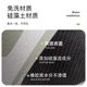 Thickened anti-slip diatom mud placemat drain pad