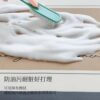 American retro high-end kitchen floor mat, special diatom mud, water-absorbent, oil-absorbent, anti-slip, anti-oil, wipeable, wash-free carpet