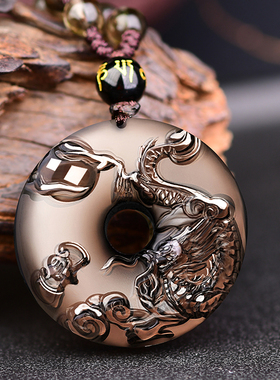 天然黑曜石飞龙牌双龙护主吊坠生肖挂坠男女士男女盘龙扣项链