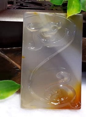 天然翡翠色黄翡冰种俏色仿古龙纹牌子挂件吊坠玉髓 招财转运男女