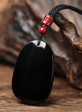 黑曜石本命佛吊坠男女生肖守护神属鼠牛虎兔龙蛇马羊猴鸡狗猪挂件