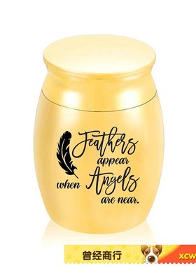 欧美热销纪念宠物骨灰罐子 迷你骨灰盒饰品 简约不锈钢骨灰吊坠