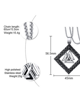 欧美风时尚个性男士45MM不锈钢维京吊坠情人节生日礼物饰品PN-851