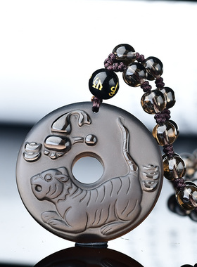 2023兔年瑞虎近贵黑曜石生肖平安扣吊坠虎形虎型玉虎饰品男女款