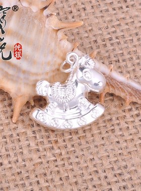 S990纯银生肖马项坠吊坠马上有钱红绳编织项链挂件本命年吊坠礼物