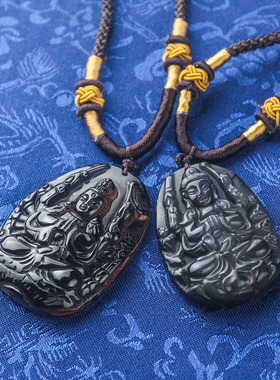千手观音吊坠冰种黑曜石本命佛属鼠十二生肖八大守护神项链男女
