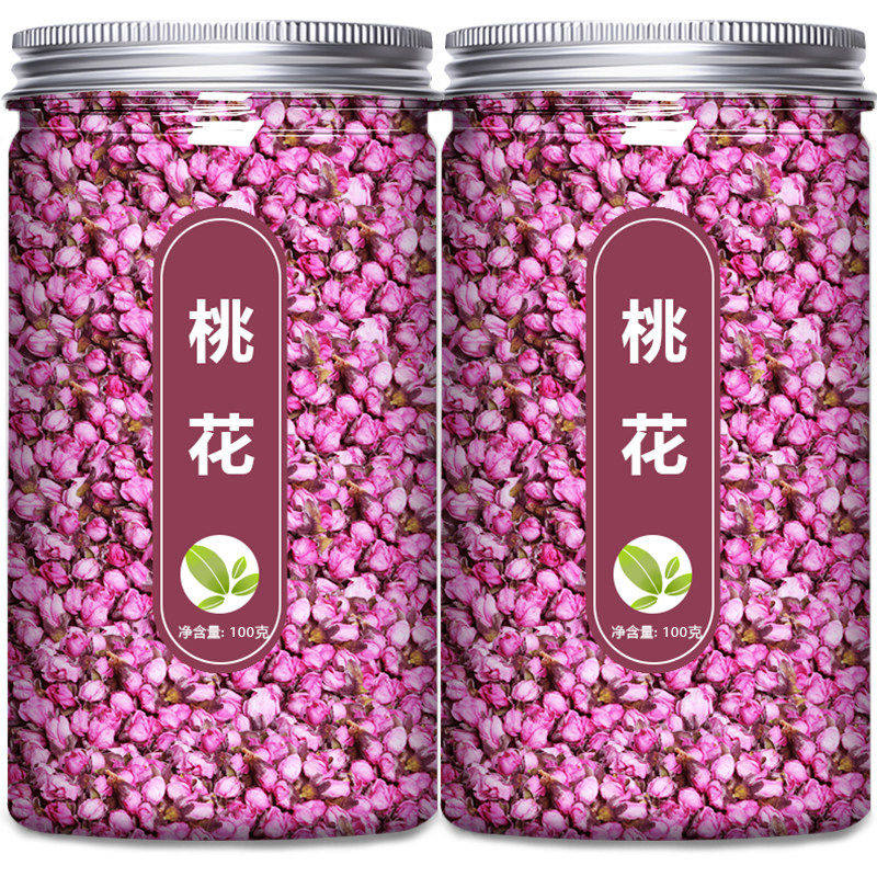 干桃花茶泡水排宿便正品干花花蕾花苞官方旗舰店特级新花食用泡茶,淘宝优惠券,粉丝福利购,淘宝优惠卷