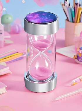 电镀星空沙漏计时器防摔少儿时间30J分钟一小时流沙瓶桌面摆件