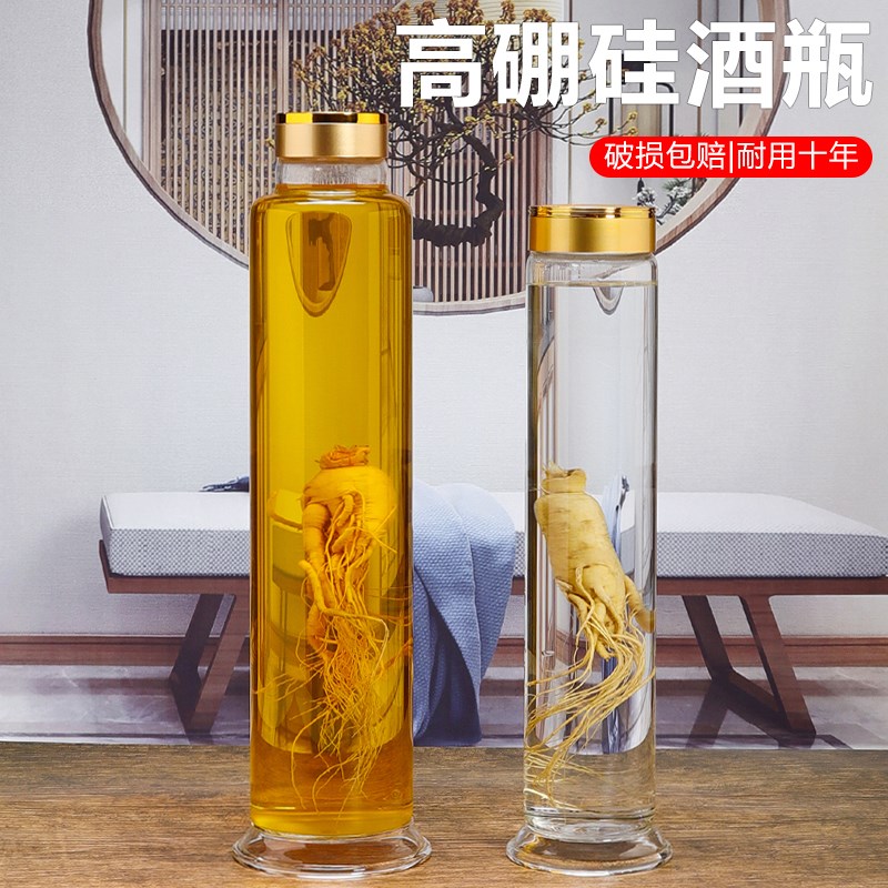 泡酒玻璃瓶密封人参泡酒瓶2斤5斤存酒罐容器小P口空瓶泡酒专用酒 - 图2