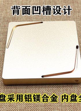 万福堂铝镁合金罗盘专q业纯铜3寸5寸高精度三元三合综合盘激光