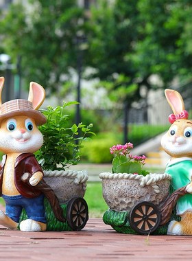 户外园林庭院可爱卡通兔子花盆玻璃钢雕塑幼儿园装饰W摆件花园摆