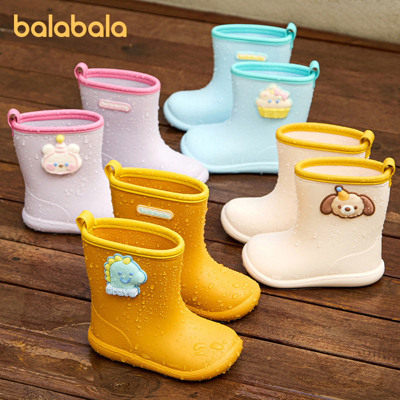 巴拉巴拉儿童雨鞋男童宝宝雨靴防滑小童幼儿小孩水鞋女童防水胶鞋,淘宝优惠券,粉丝福利购,淘宝优惠卷