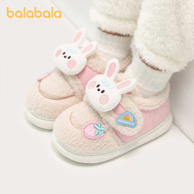 巴拉巴拉儿童棉拖鞋女童冬季宝宝室内家居鞋可爱卡通保暖男童棉鞋,淘宝优惠券,粉丝福利购,淘宝优惠卷