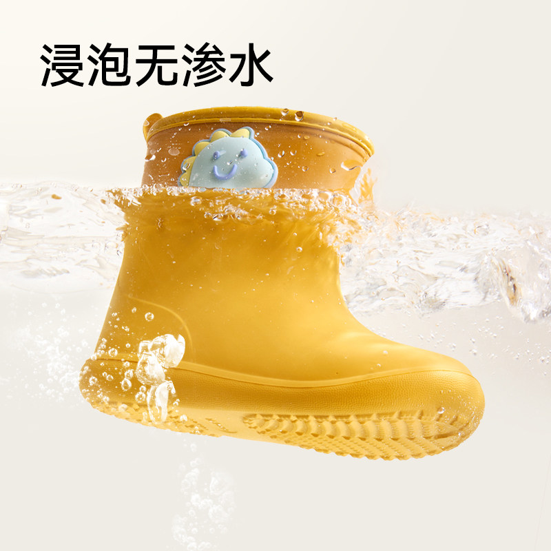 巴拉巴拉儿童雨鞋男童宝宝雨靴防滑小童幼儿小孩水鞋女童防水胶鞋,淘宝优惠券,粉丝福利购,淘宝优惠卷