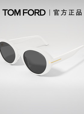 TOMFORD秋冬新款猫眼墨镜